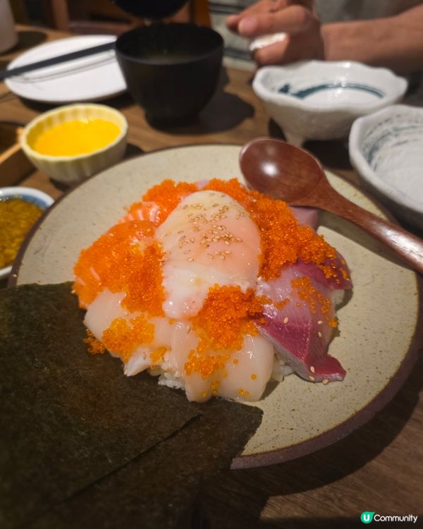 鮨岐 （紅磡店）