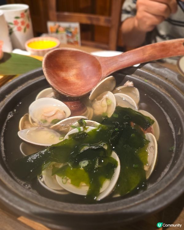 鮨岐 （紅磡店）