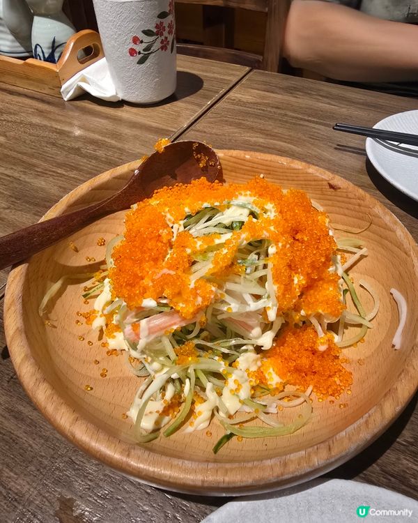 鮨岐 （紅磡店）