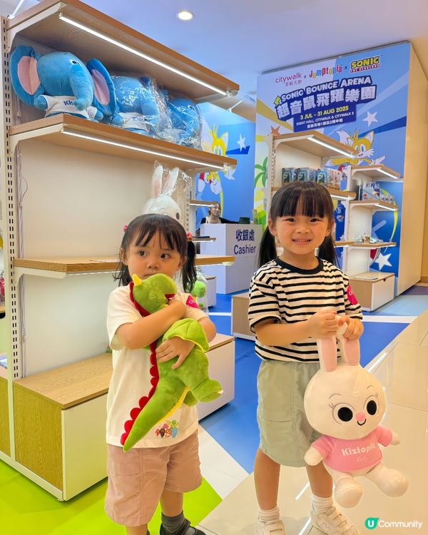 Citywalk荃新天地｜KIZTOPIA｜Sonic超音鼠