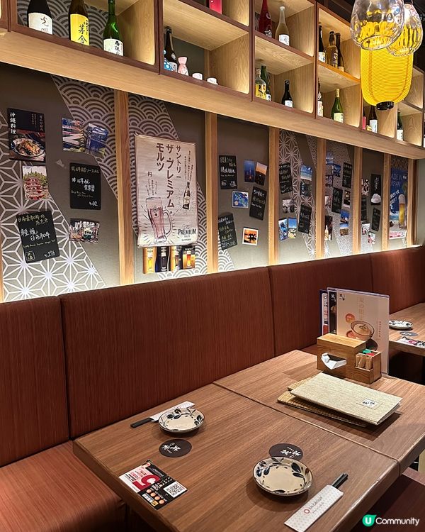 灣仔利東街日式居酒屋🇯🇵