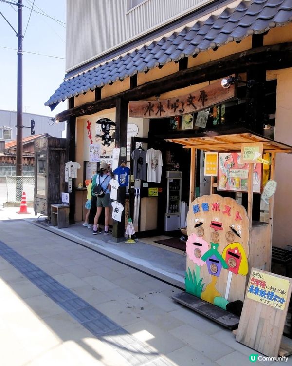 境港鬼太郎之旅！夏日消暑攻略 🍧📸