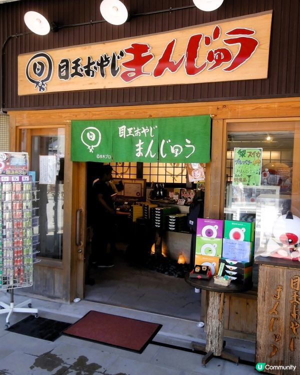 境港鬼太郎之旅！夏日消暑攻略 🍧📸