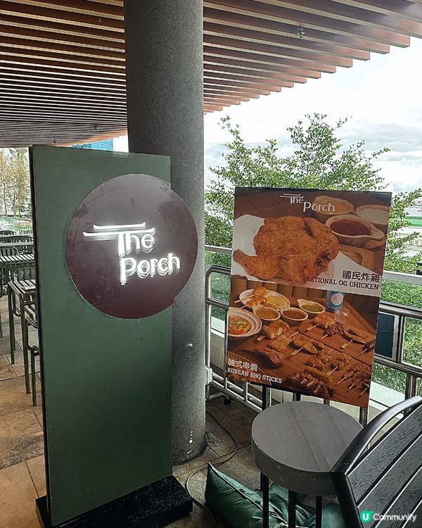 嘉里酒店全新韓國餐廳The Porch🍽️