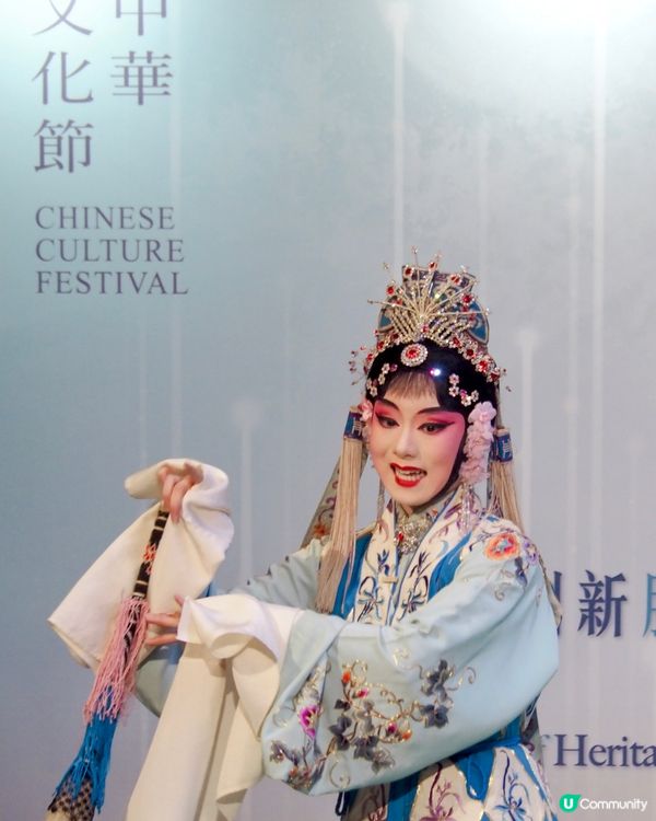 【充滿文化氣息嘅暑假☀️從一場京劇開始!】   早排見到中華...