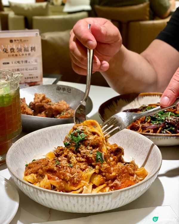 ✨深圳🇨🇳-⚠️💬竟用300°C高溫火山岩板炙烤⁉️💢它更出色⁉️📣