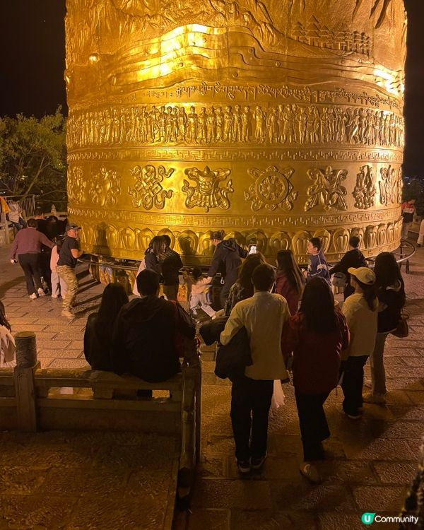 📸打卡位: 獨克宗古城. 大佛教轉經桶