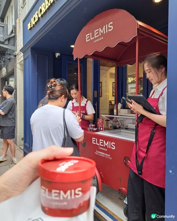 Elemis聯乘新加坡人氣雪糕品牌