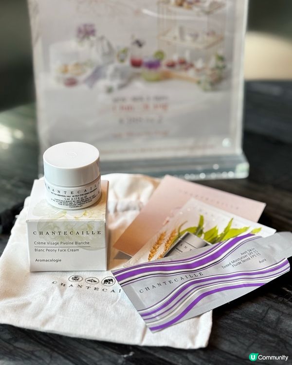 金鐘下午茶💜！打卡一流！📸