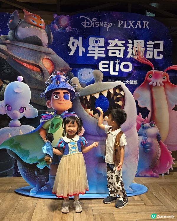 追夢之旅啟航！🚀《外星奇遇記》暑假必睇！👽✨