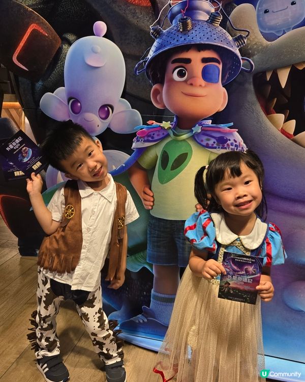 追夢之旅啟航！🚀《外星奇遇記》暑假必睇！👽✨