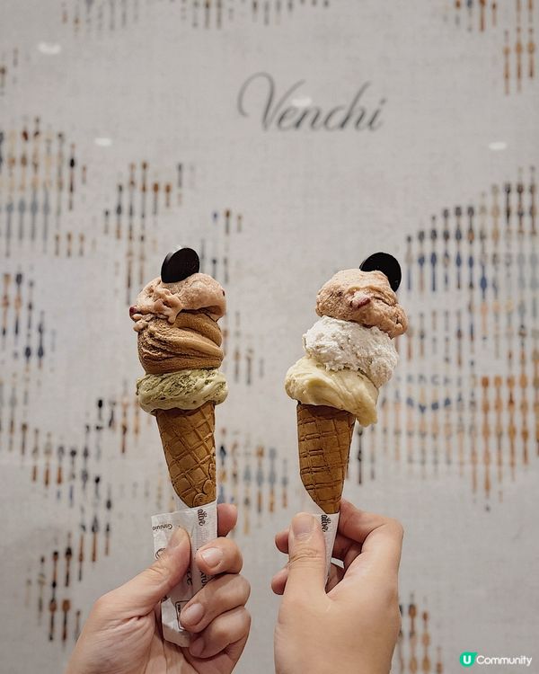 Venchi Gelato又有新口味! 🥹