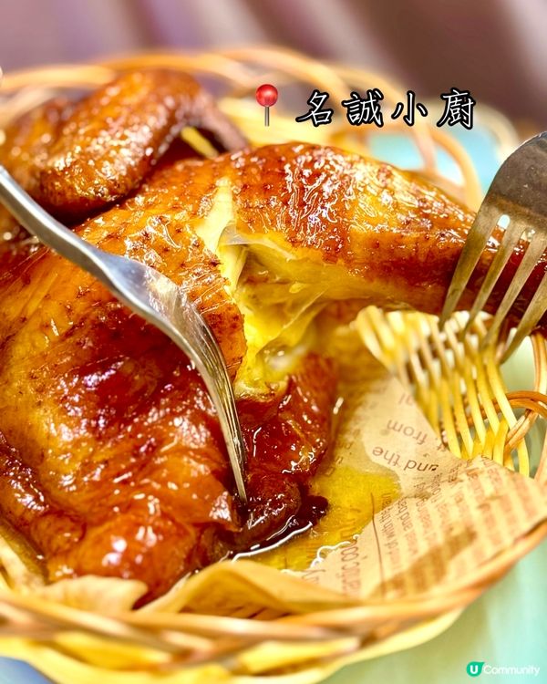 柯士甸性價比高小炒店 燒雞名不虛傳