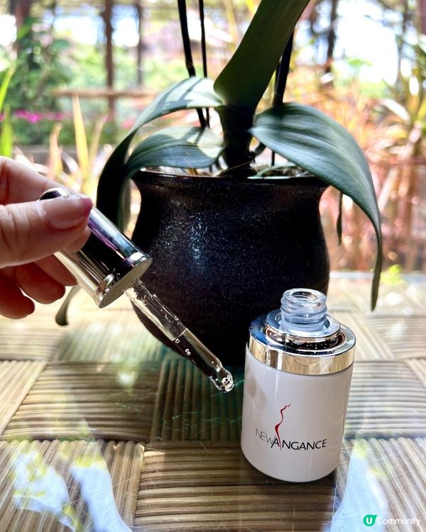 Newangance法國護膚品牌