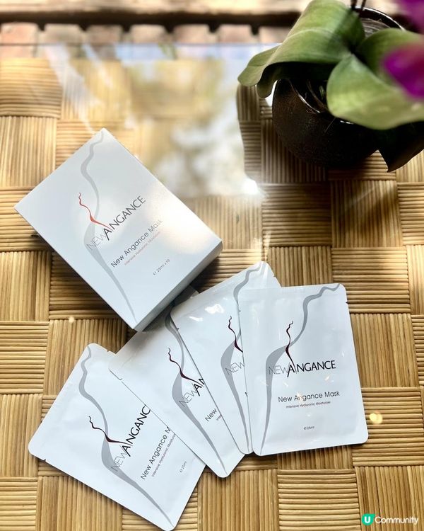 Newangance法國護膚品牌