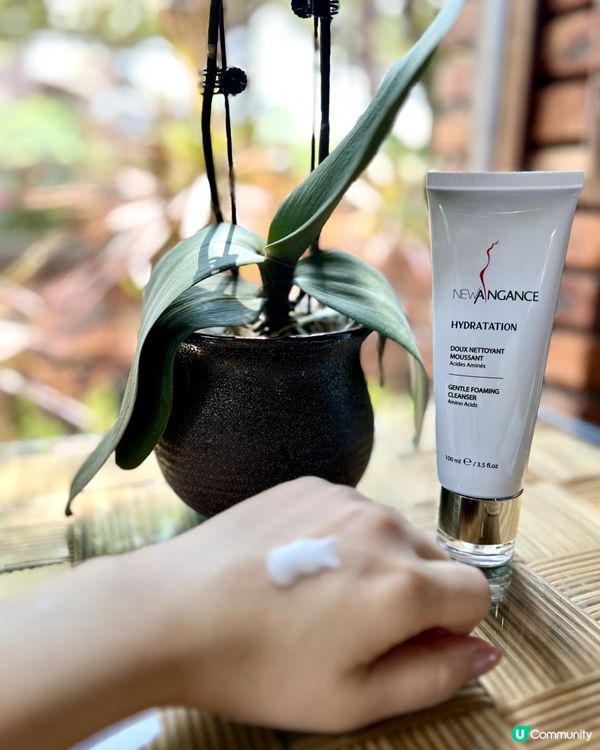 Newangance法國護膚品牌