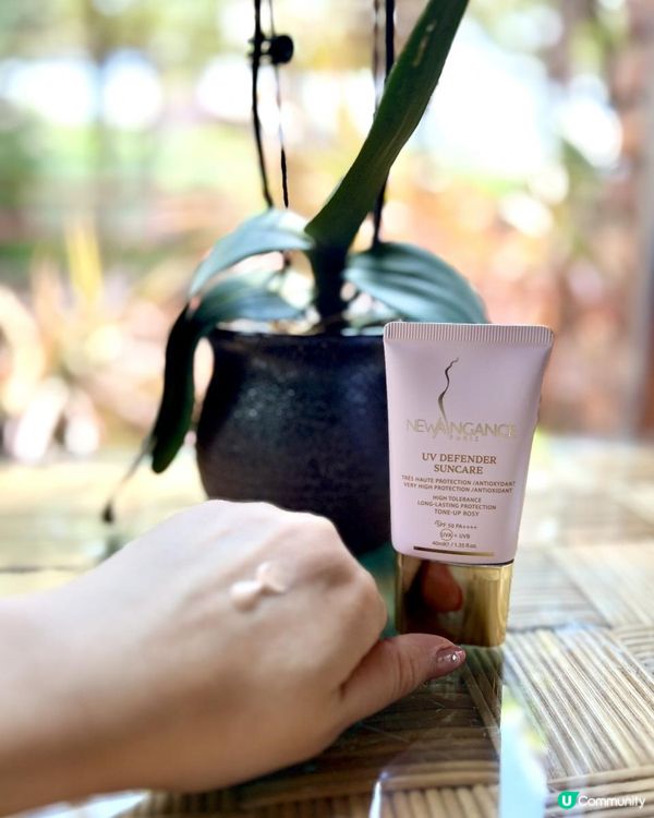 Newangance法國護膚品牌