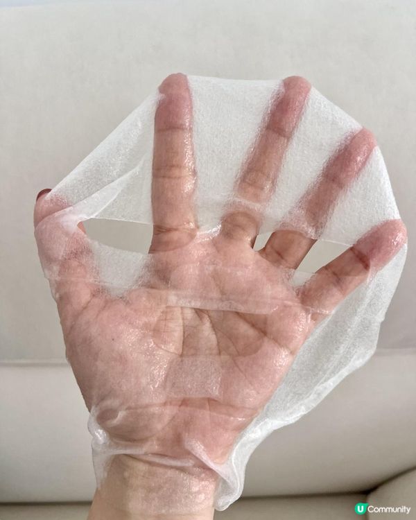 Newangance法國護膚品牌