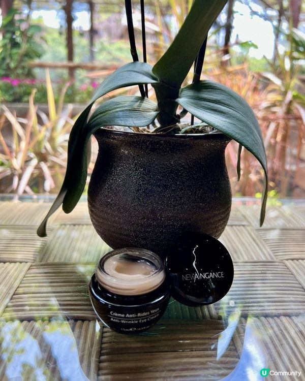 Newangance法國護膚品牌