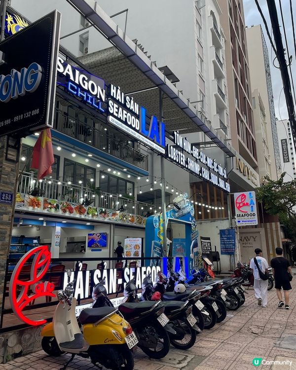 越南🇻🇳芽莊區人氣海鮮餐廳 🦀人氣高但有啲伏⁉️