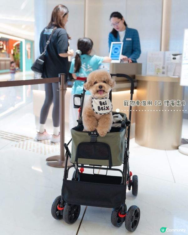 寵物友善商場-THE SOUTHSIDE 🐱🐶