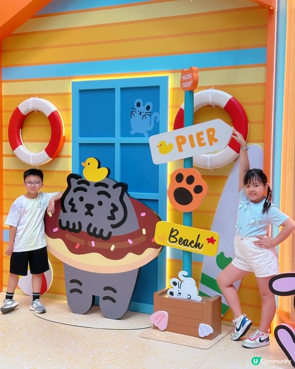 置富夏日限定！7萌爆角色陪你躺平🏖️！