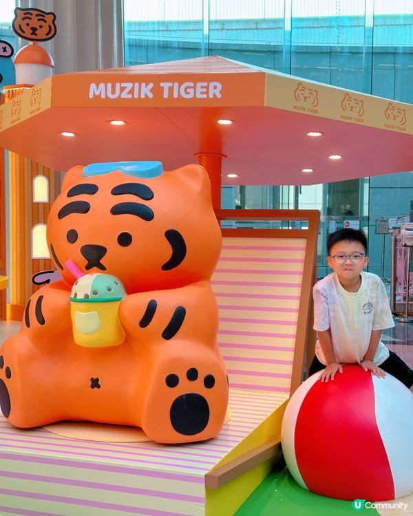 置富夏日限定！7萌爆角色陪你躺平🏖️！