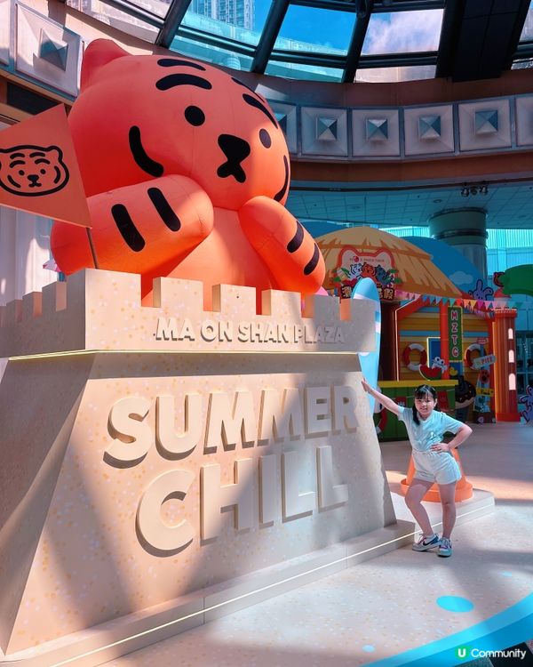 置富夏日限定！7萌爆角色陪你躺平🏖️！