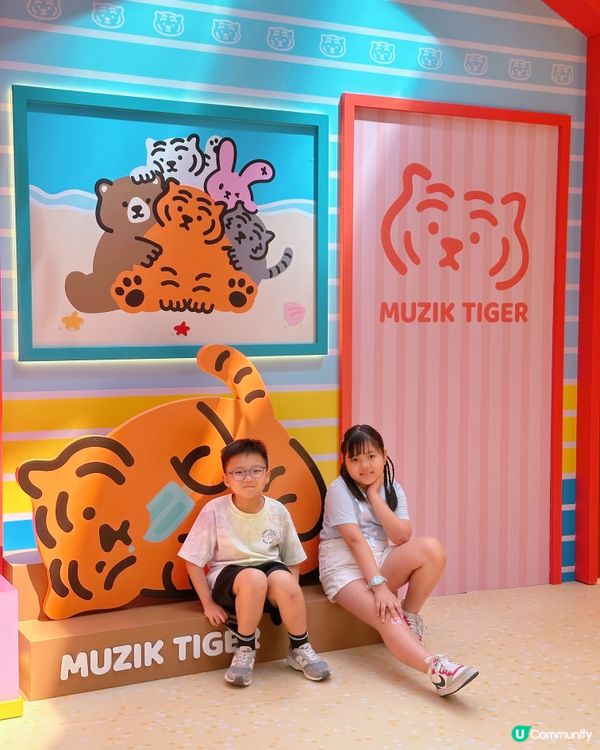 置富夏日限定！7萌爆角色陪你躺平🏖️！