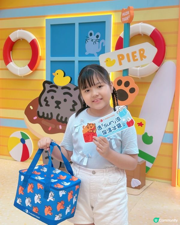 置富夏日限定！7萌爆角色陪你躺平🏖️！