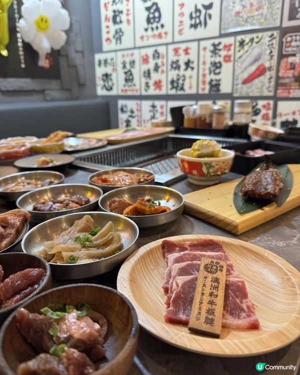 經濟抵食高質燒肉火鍋放題