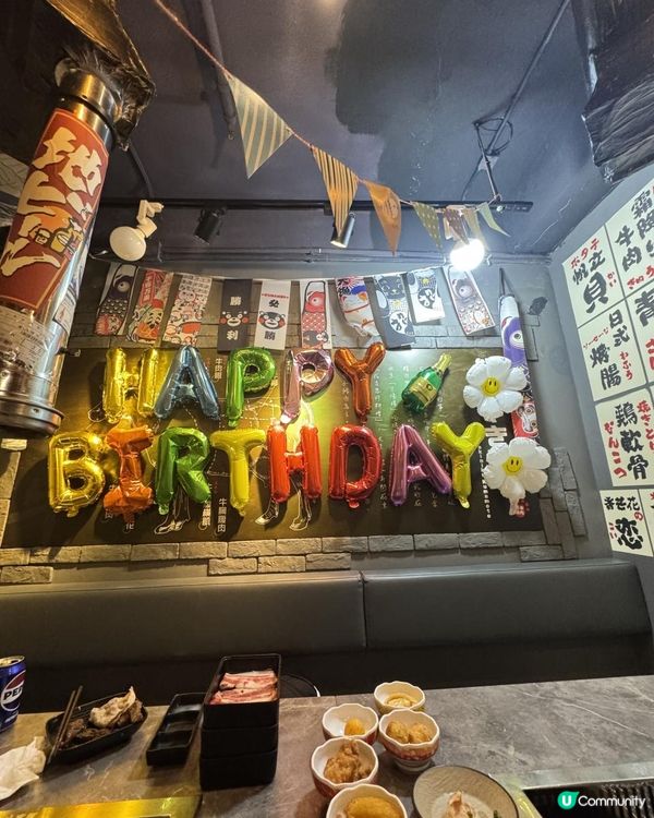 經濟抵食高質燒肉火鍋放題