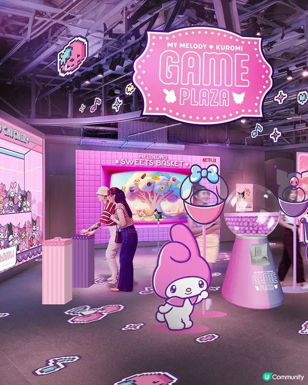 Melody & Kuromi免費着數活動🥰Fans 必去
