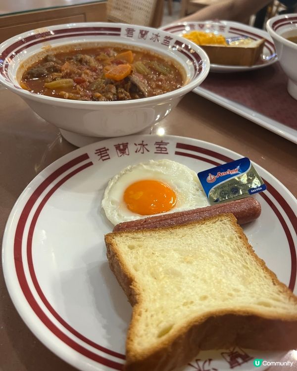 今晚朗豪坊覓食記😋！羅宋湯米粉正！🍜