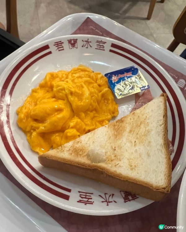 今晚朗豪坊覓食記😋！羅宋湯米粉正！🍜