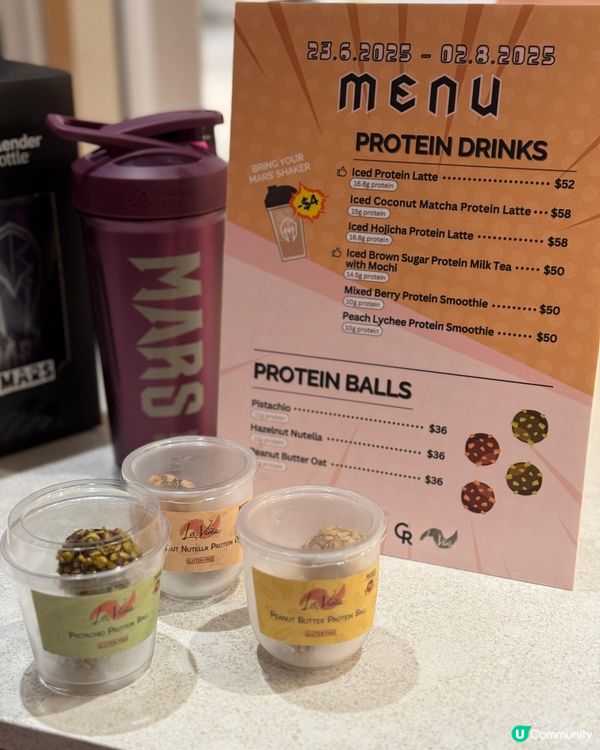 高蛋白手搖飲品革命!