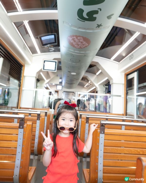 太平山頂⛰️主題活動💕「Mickey Keep It Real