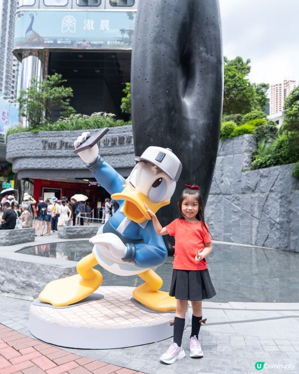 太平山頂⛰️主題活動💕「Mickey Keep It Real