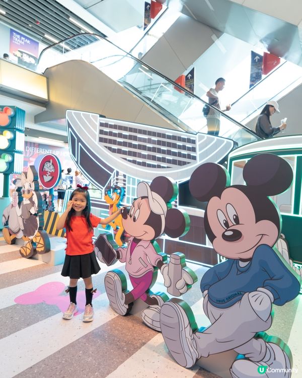 太平山頂⛰️主題活動💕「Mickey Keep It Real