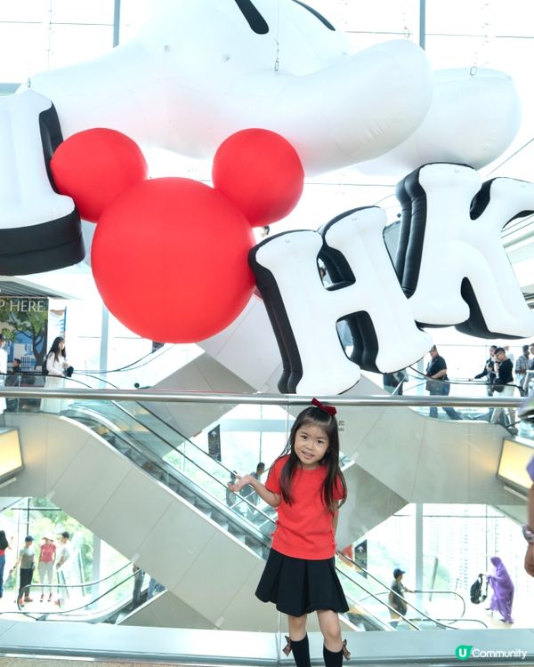 太平山頂⛰️主題活動💕「Mickey Keep It Real