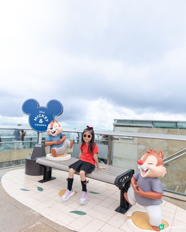 太平山頂⛰️主題活動💕「Mickey Keep It Real