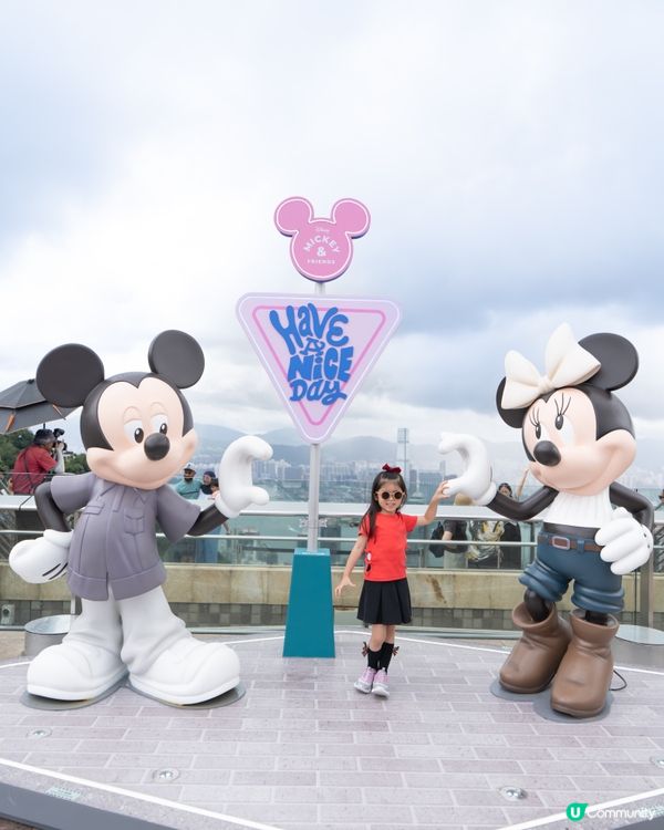 太平山頂⛰️主題活動💕「Mickey Keep It Real