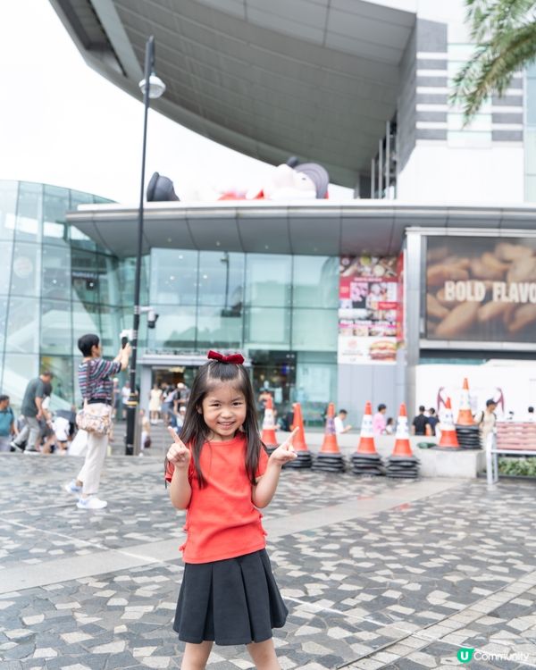 太平山頂⛰️主題活動💕「Mickey Keep It Real