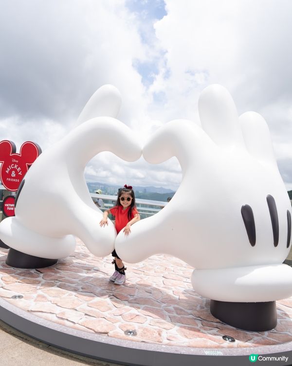 太平山頂⛰️主題活動💕「Mickey Keep It Real