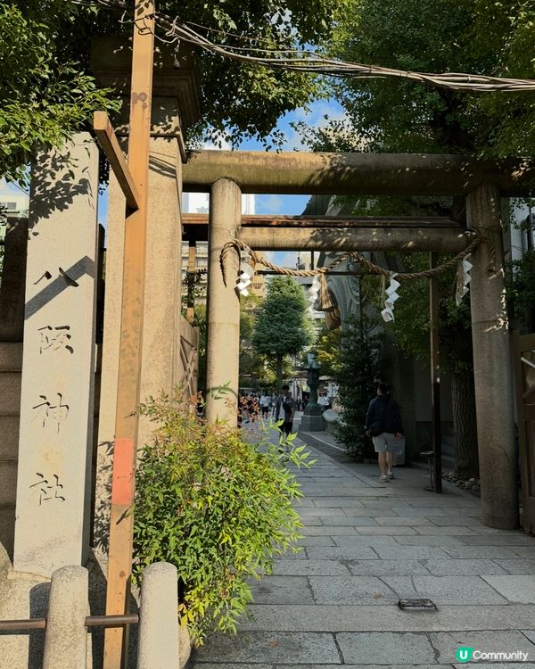 大阪難波八阪神社🦁！打卡必去！厄運ByeBye👋！