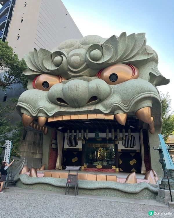 大阪難波八阪神社🦁！打卡必去！厄運ByeBye👋！