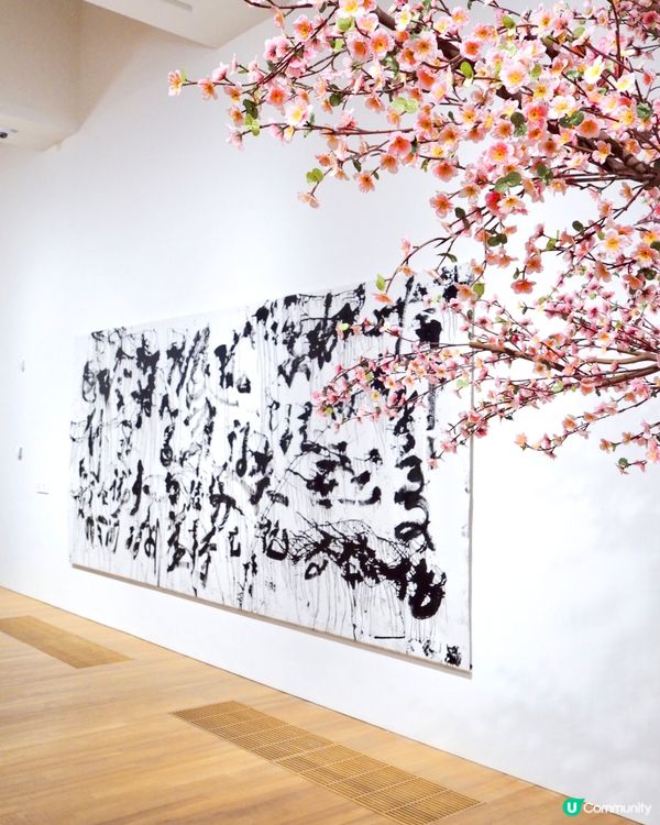 來一場午後的藝術漫遊!最近M+文化博物館📣有2個新展覽💗 喜...