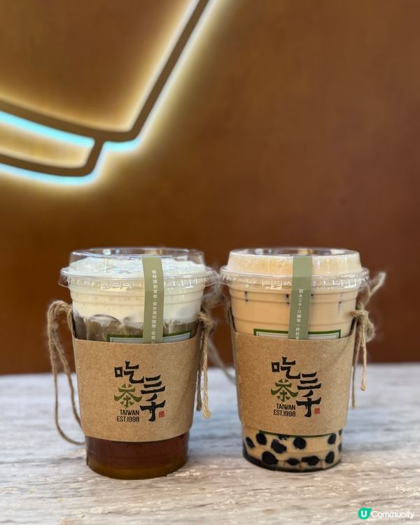 蜜桃烏龍奶蓋🍑！吃茶三千銅鑼灣新店開張！時代廣場都有得飲啦！