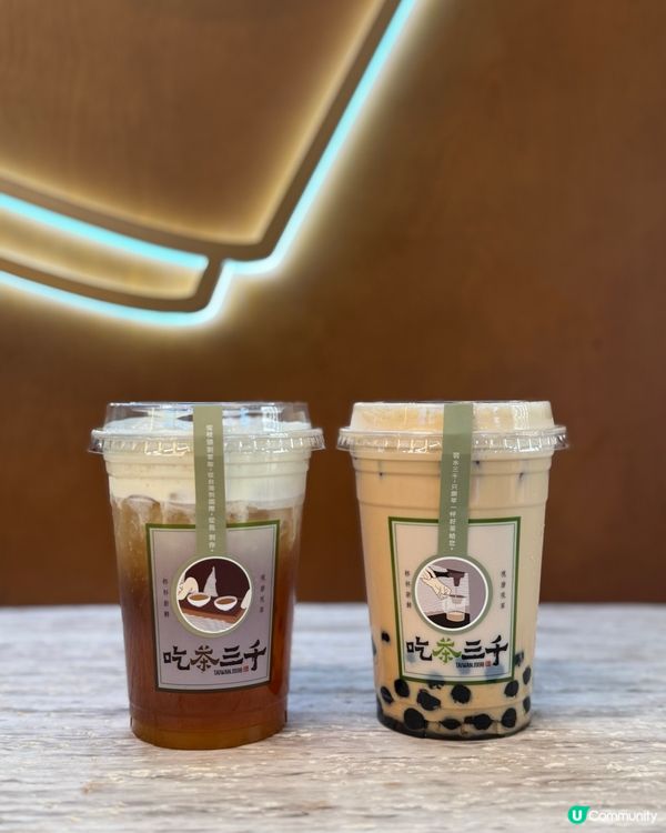 蜜桃烏龍奶蓋🍑！吃茶三千銅鑼灣新店開張！時代廣場都有得飲啦！