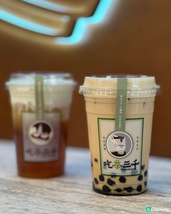 蜜桃烏龍奶蓋🍑！吃茶三千銅鑼灣新店開張！時代廣場都有得飲啦！